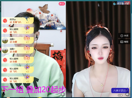 佑道♥恭贺YOU杨禧主播照片