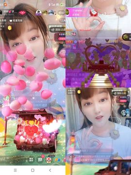婷婷💕求过月底任务主播照片