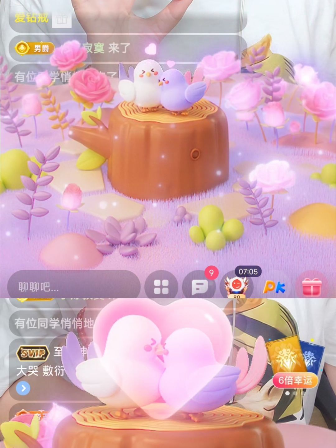 婷婷💕感恩有你陪伴的图片