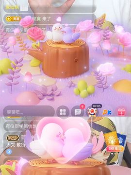 婷婷💕求过月底任务主播照片