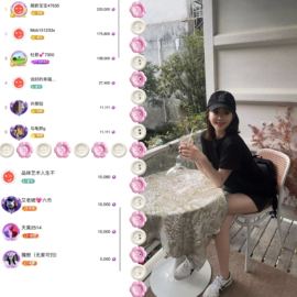 嘉瀚.嘉嘉嘉嘉嘉嘉嘉主播照片