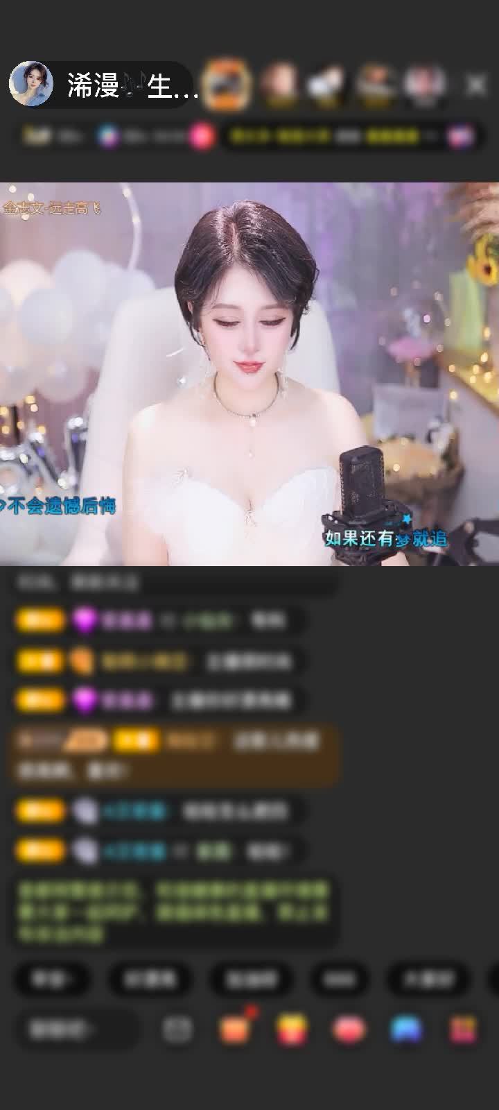 感谢沉默过客1赠送梦幻游乐园1个