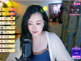 Taurus温瞳的图片