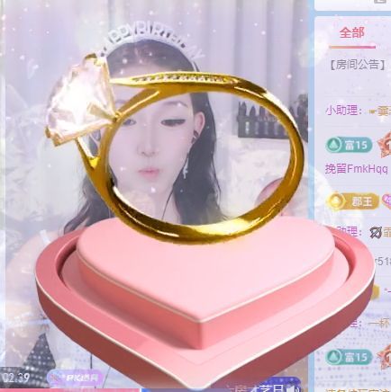霏灬霏主播圖片