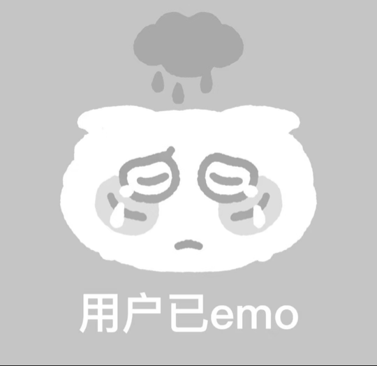 鐘宜。海报