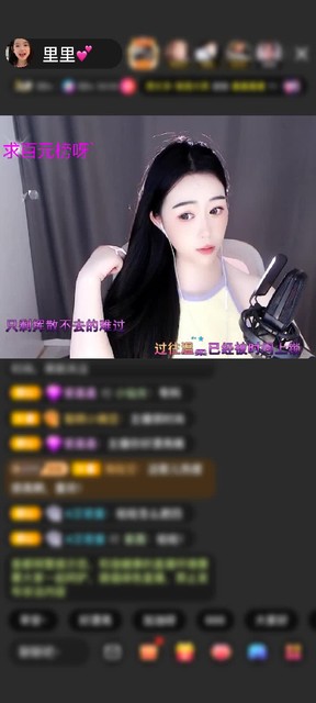 感謝神秘人贈送夢幻芭蕾6個