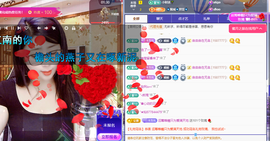 聆听~有个二十冠的梦主播照片