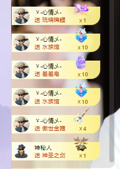 💕雲紫柔-唱歌💞的图片