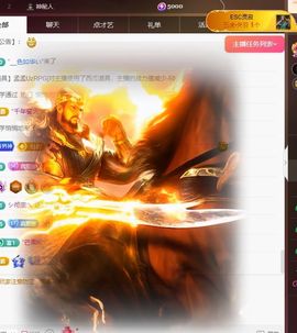 小童贺桥哥欢姐双生主播照片