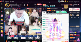 原配《9869》的图片