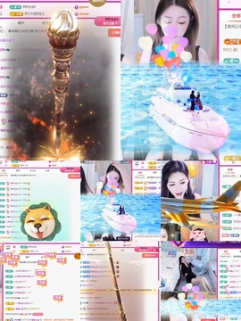 在海边聆听。的图片