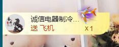 麒麟家中斷網(wǎng)明日播主播圖片