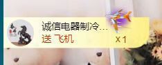 金麒麟好运连连🎤主播照片