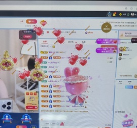 雨萌💕主播照片