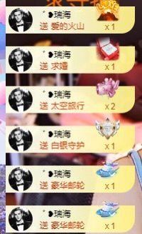 允初??主播圖片