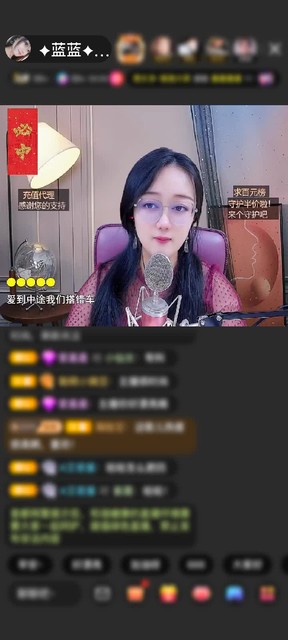 谢谢小源感谢↕双子座小源赠送黄金守护1个