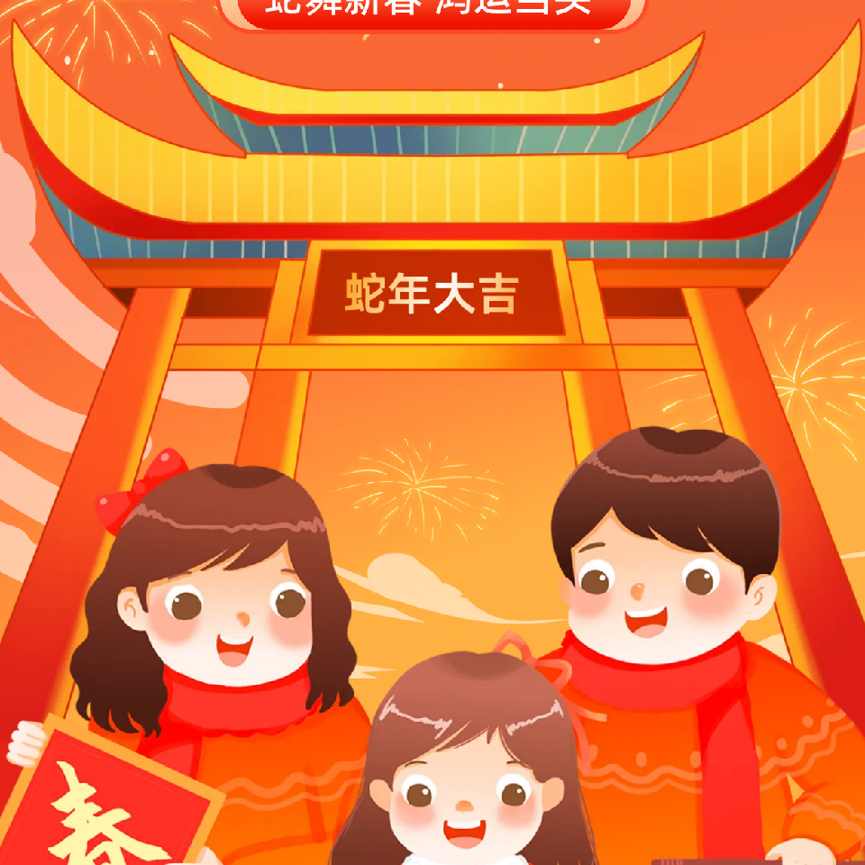 风卷残云∽独品海报