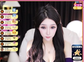 無语子主播照片