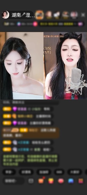 感谢昵称违规，请重新修改赠送天空游乐园1个