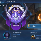 遇見43a的頭像
