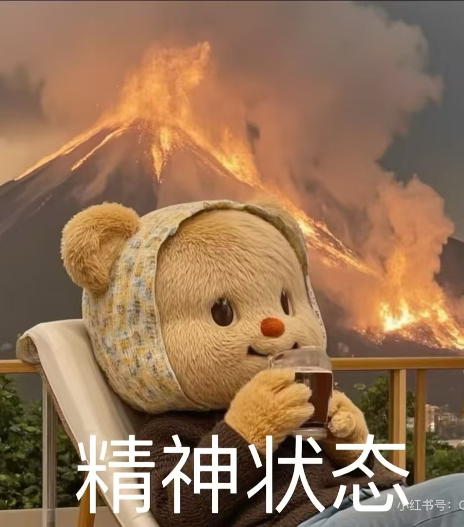 洁儿贺肚肚国公主播图片