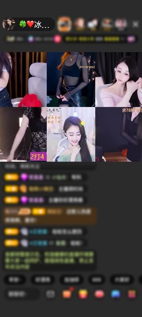 感謝106626贈(zèng)送獅吼天下1個(gè)