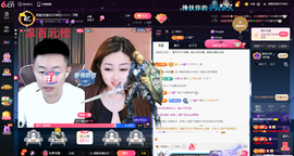 原配《9869》的图片