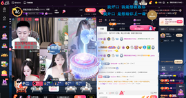 原配恭贺塔哥升神尊主播照片