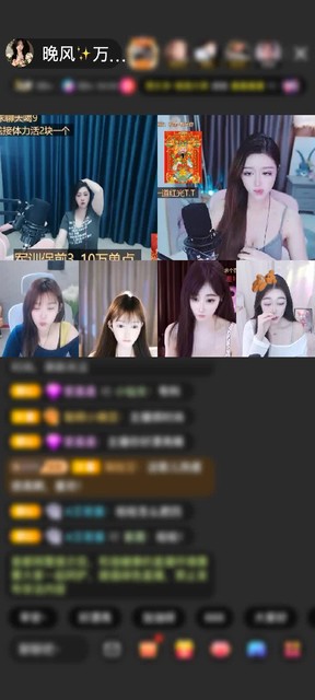 感谢深情落幕➷封印赠送冰雪女王1个