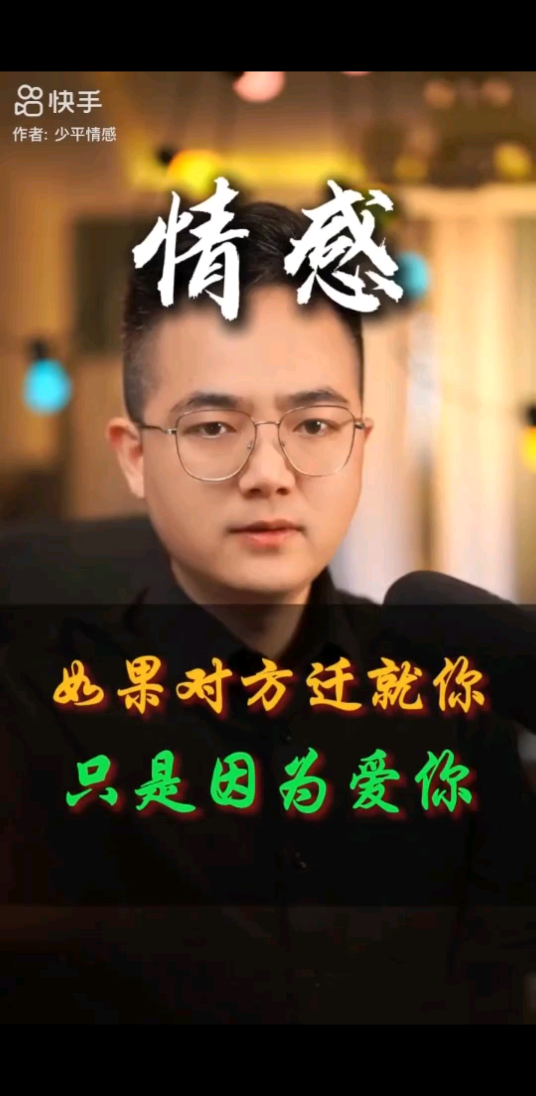 懂
