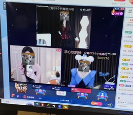 雨萌💕主播照片