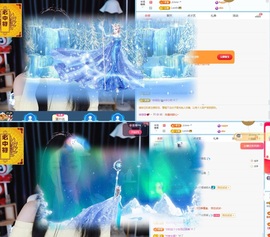 徐悠悠💫哇休～主播照片