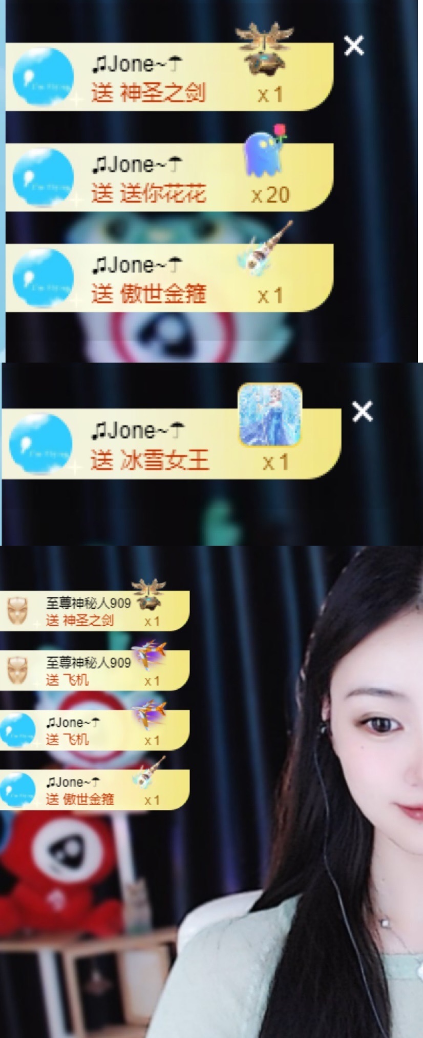 徐悠悠💕～的图片