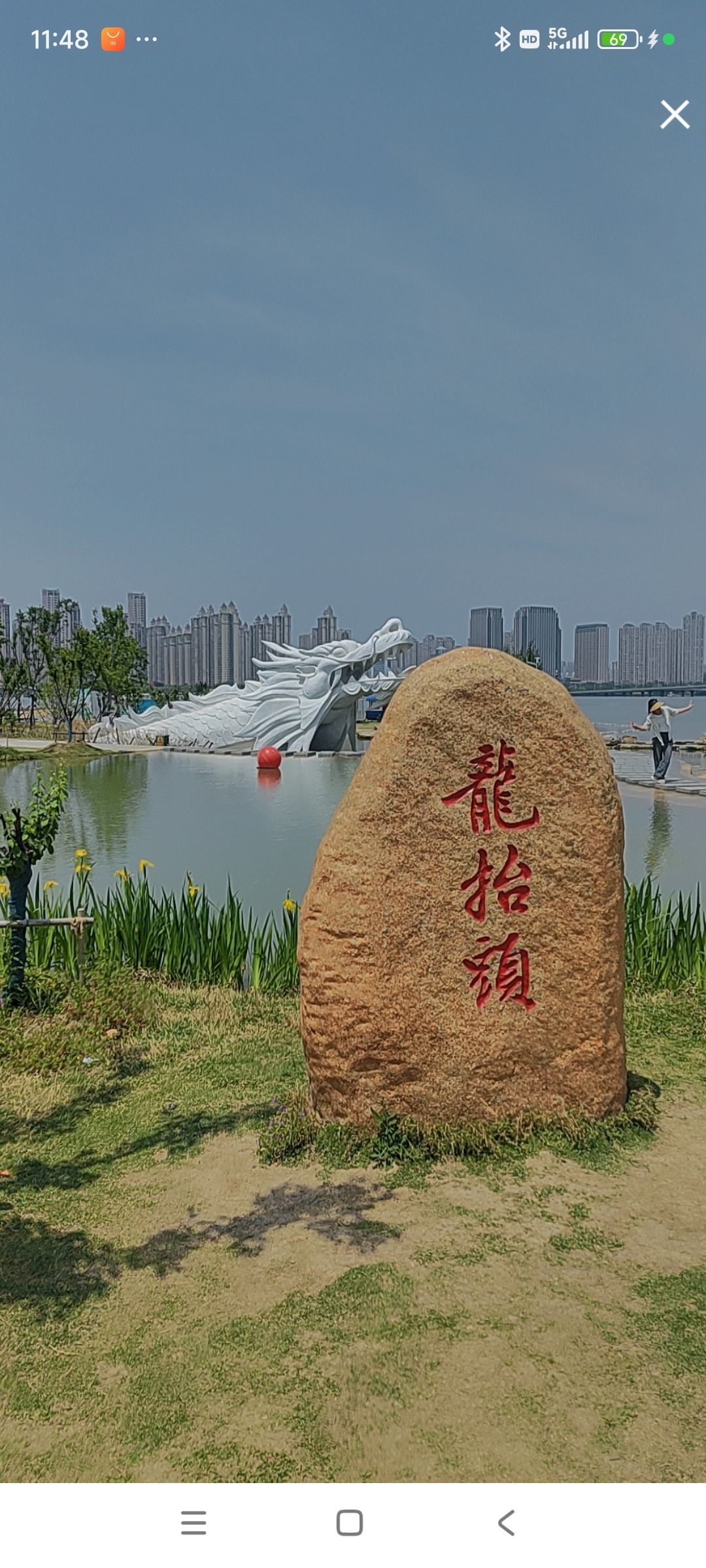 婷婷💕感恩有你陪伴的图片