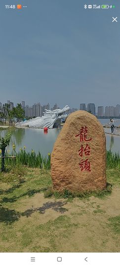 婷婷💕求过月底任务主播照片