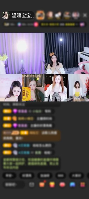 感谢昵稱違規，還需修改赠送冰雪女王1个
