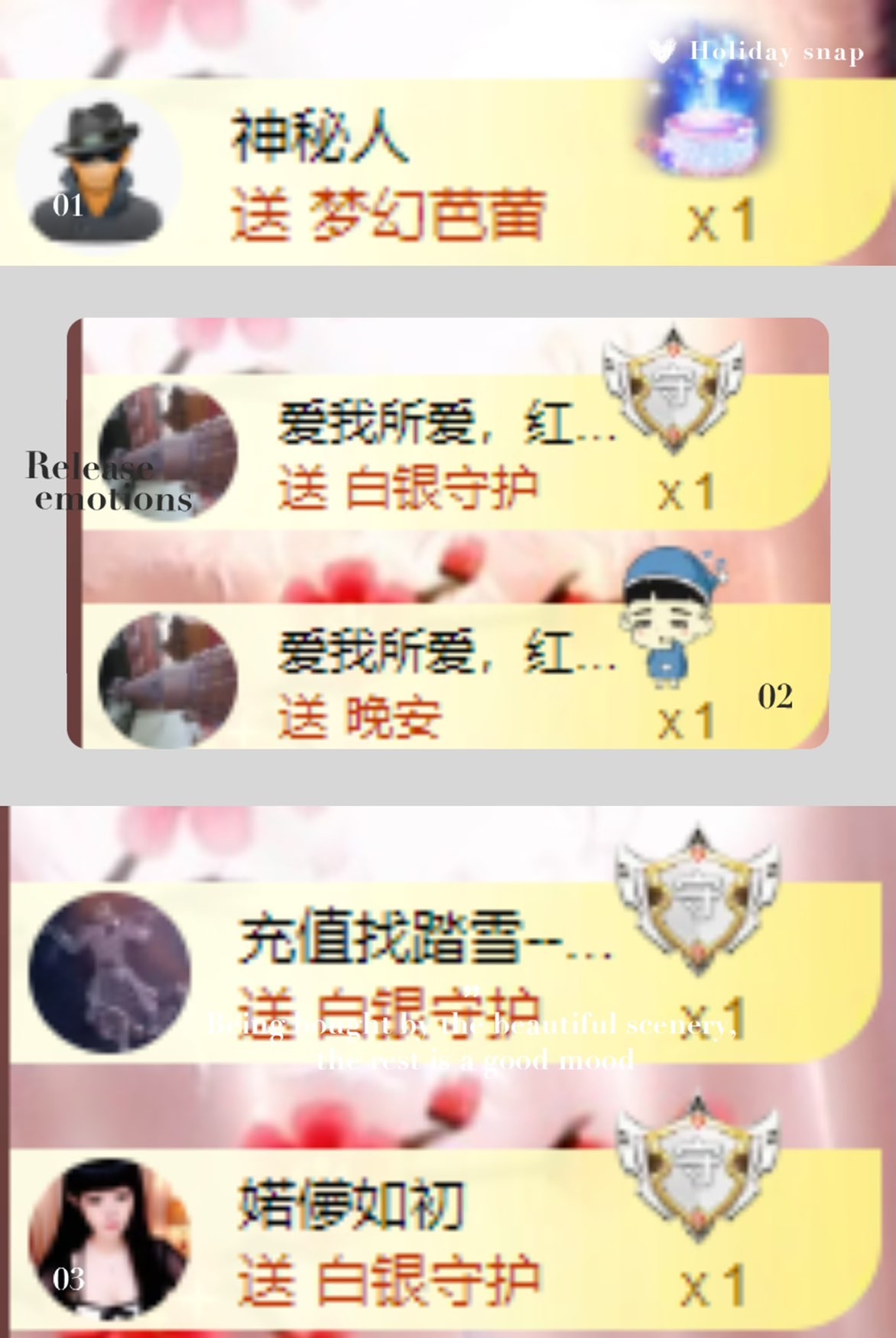 粤语🍀四月天唱吧主播图片