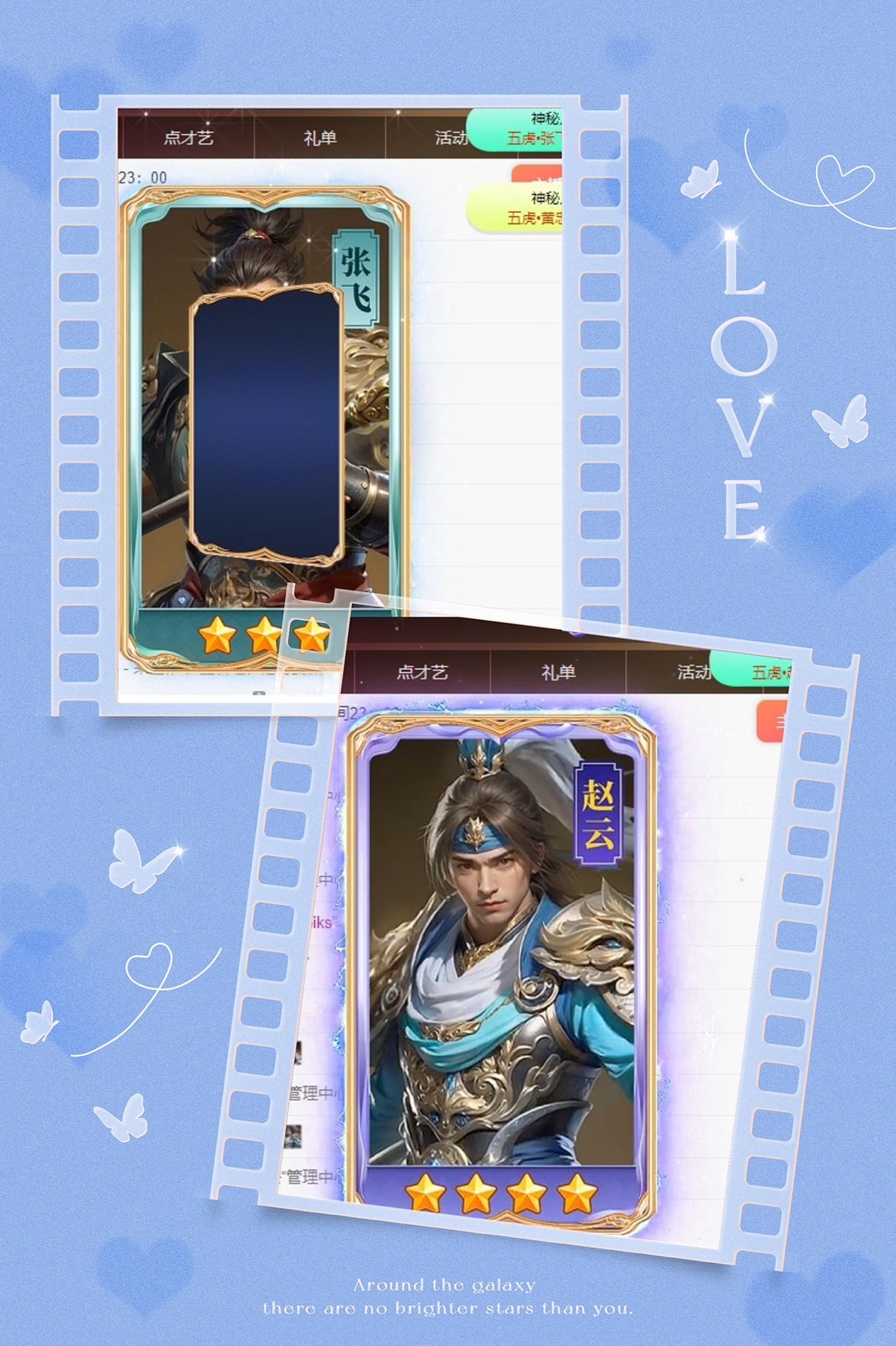 粤语🍀四月天唱吧主播图片