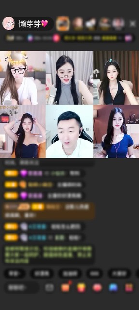 感謝這里沒(méi)下雨贈(zèng)送滿滿的愛(ài)1個(gè)