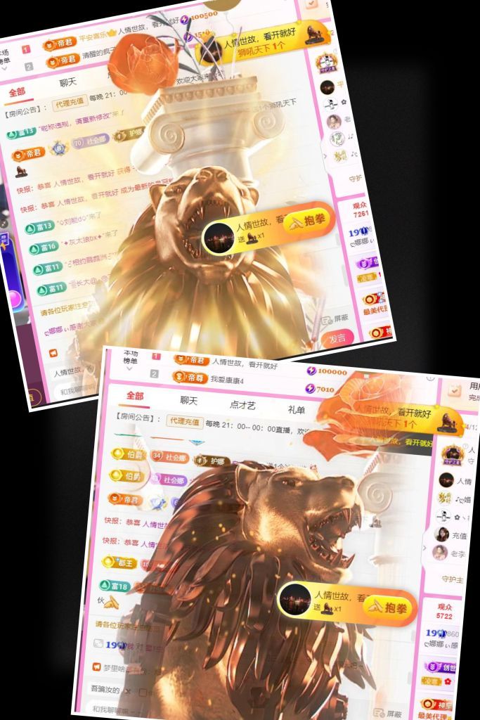 ?娜娜ぃ安靜唱歌??主播圖片