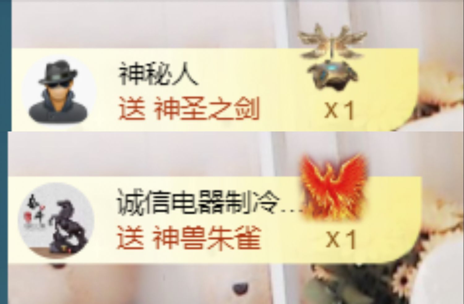麒麟家中斷網(wǎng)明日播主播圖片
