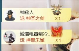 金麒麟好运连连🎤主播照片