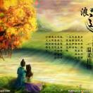 五根一个揪