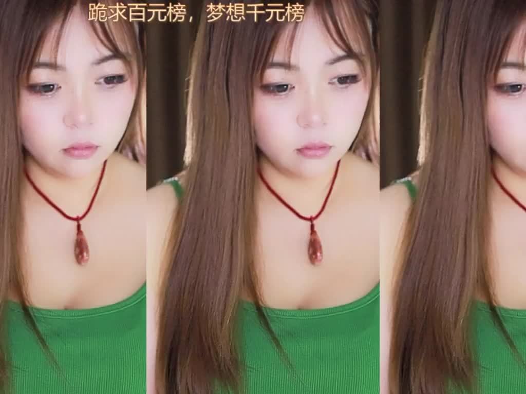 热舞录像