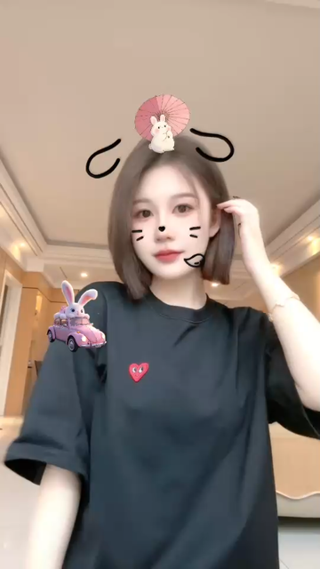/美女/靓仔