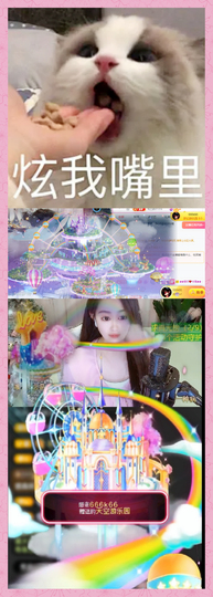 ◕◕萱妮唱给你听◕◕主播照片