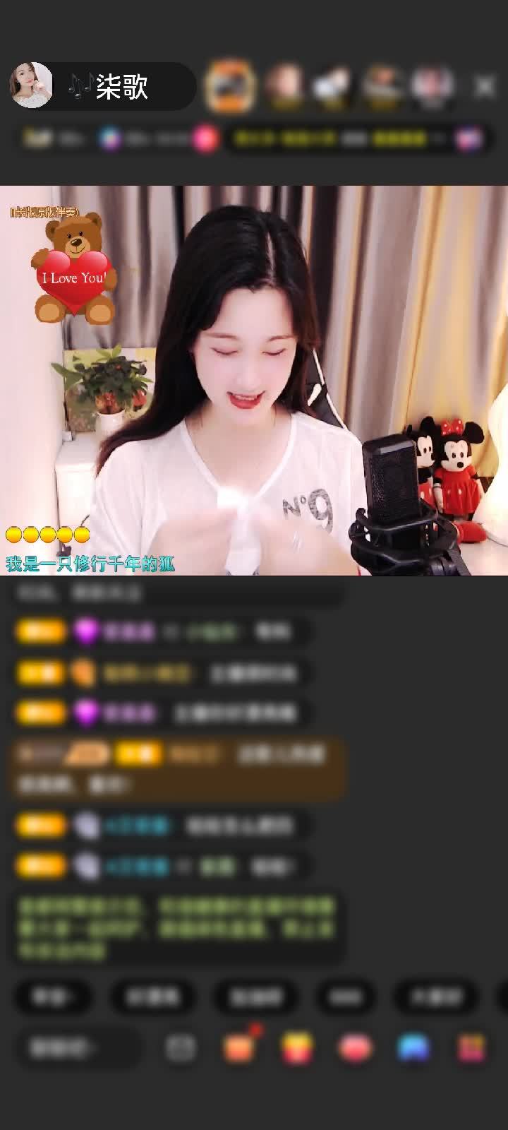 感谢緻遠靜訫赠送天空游乐园1个