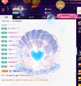 少女Cc主播照片