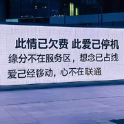🚬無名🍻头像