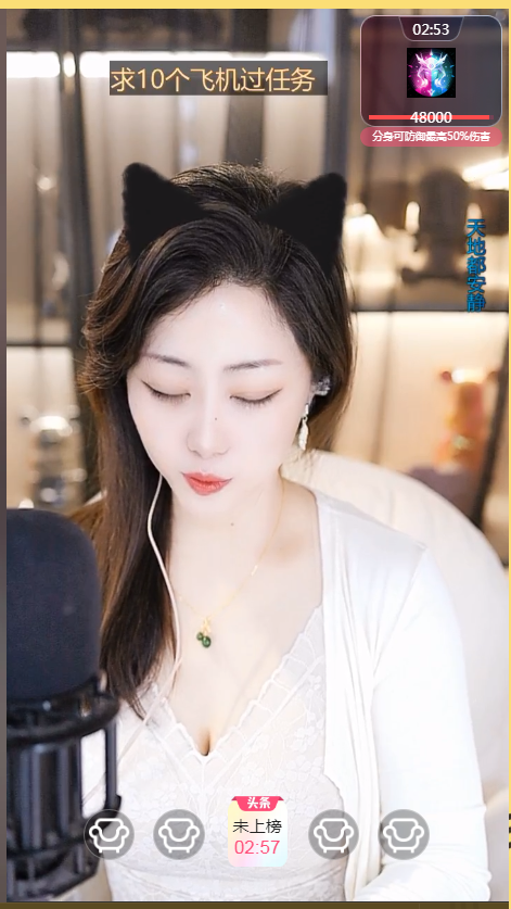 崤菡御道的图片